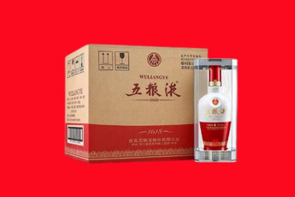 吕梁市岚县回收五粮液