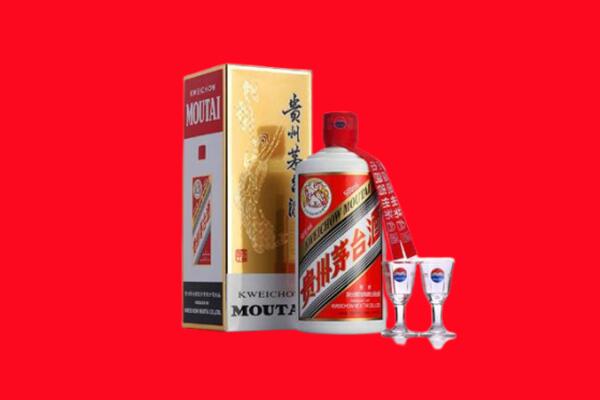 吕梁市岚县回收茅台酒
