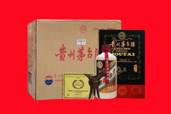吕梁市岚县剑南春周边回收