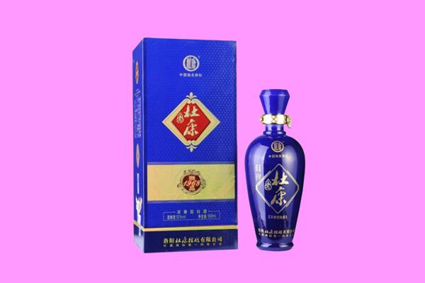 吕梁市岚县国窖1573周边回收