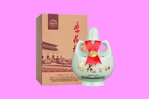 吕梁市岚县回收杏花村